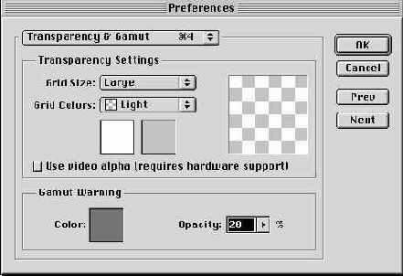 ��������� ���������