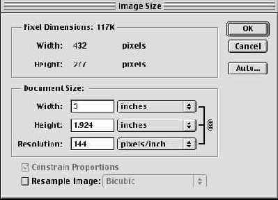 ���������� ���� Image Size