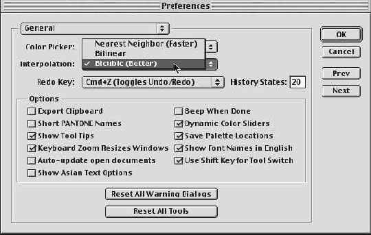 ���������� ���� Image Size