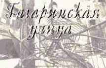 ������� PhotoShop