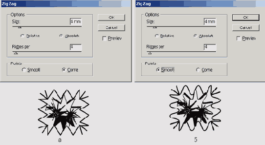 ���������� ���� �������/�������