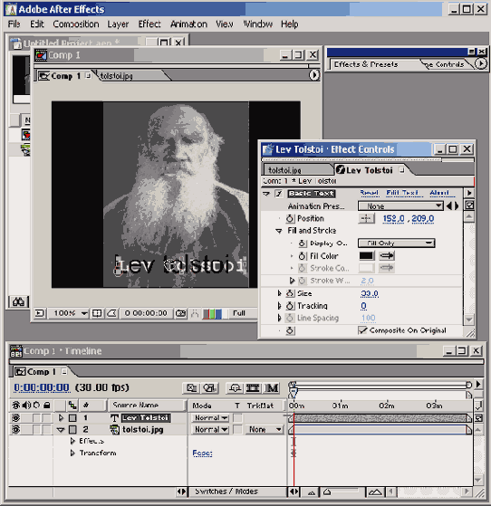 ��� ������������ ����� ������ � ������� Effect Controls �������� �� �������� � ������ ������� ����
