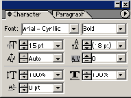 ������� Character