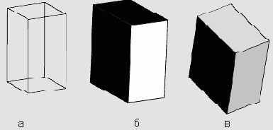 ������ ����������� ���� a� Wireframe