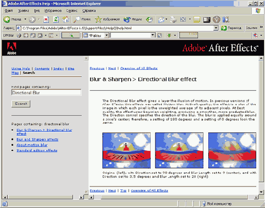 ������� �� ��������