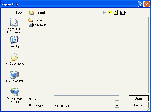 ���������� ���������� Cinema 4D