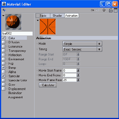 ���������� ���� Animation