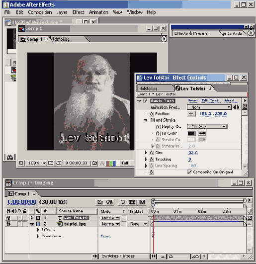 ������� Effect Controls