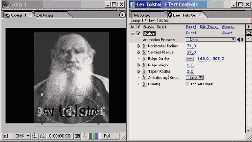 ��������� ��������