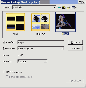����������� �����