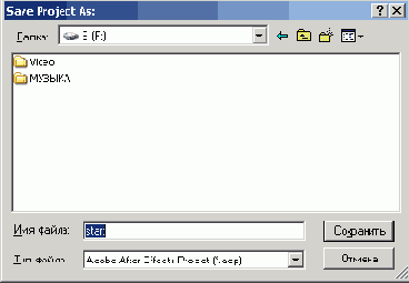 ���������� �������