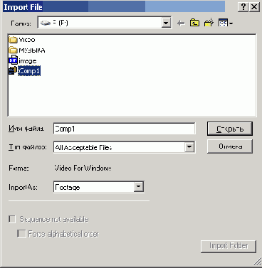 ������� QuickTime