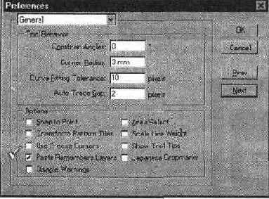 Флажок Paste Remembers Layers