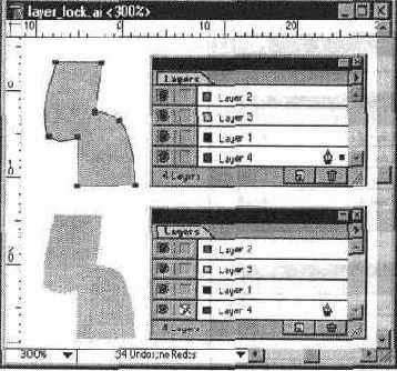 Пиктограмма «перечеркнутый карандаш» фиксирует слой