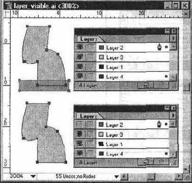 Видимые слои (строке — пиктограмма