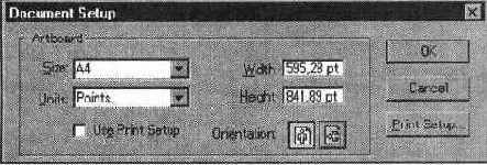 Поле Artboard (Монтажная область)