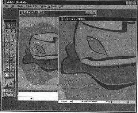 Пример двух рабочих окон для одного документа
