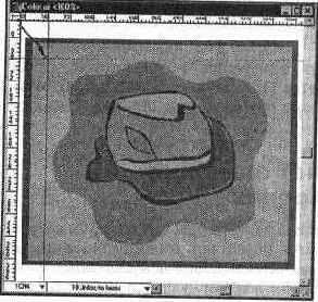 Перемещение начала координат