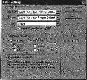 Диалоговое окно Color Settings (Параметры цветов)