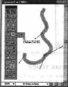Инструмент Reshape (Форма) в палитре инструментов