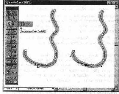 Добавление опорной точки с помощью