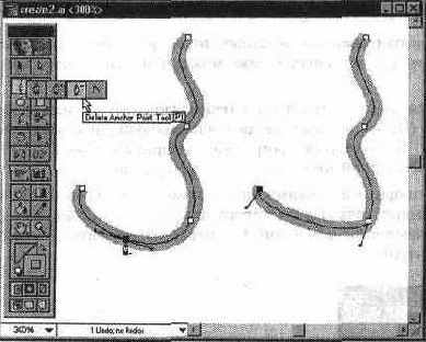 Удаление опорной точки с помощью