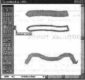 Инструмент Paintbrush (Кисть)