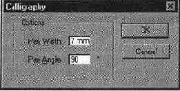 Диалоговое окно Calligraphy (Каллиграфия)
