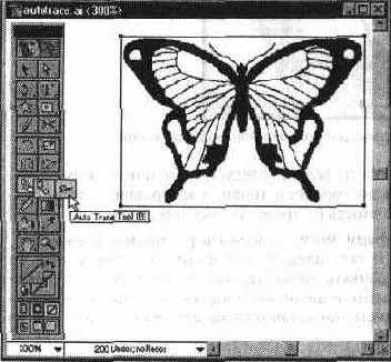 Инструмент Autotrace (Автотрассировка)