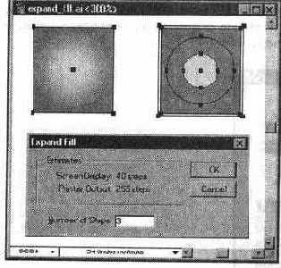 Диалоговое окно Expand Fill (Преобразовать