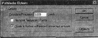 Диалоговое окно Pathfinder Options