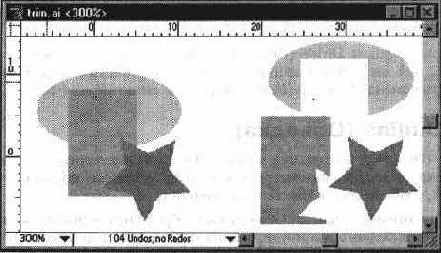 Исходные объекты и результат действия команды Trim (Обрезка)