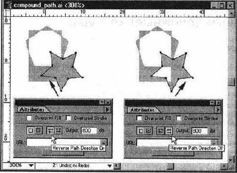 Составной контур кнопки направления