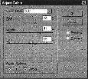 Диалоговое окно Adjust Colors (Настроить цвета)