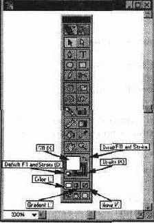 Блок управления цветом в палитре инструментов