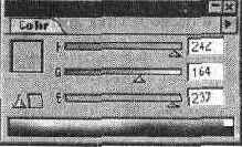 Палитра Color (Синтез)