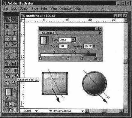 Инструмент Gradient (Градиент)