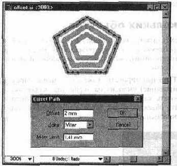 Диалоговое окно Offset Path (Параллельный
