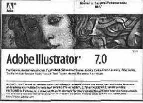 Фирменная заставка программы Adobe Illustrator