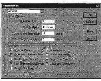 Флажок Area Select (Выделение