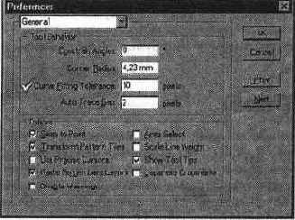Поле Curve Fitting Tolerance (Допуск