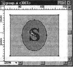 Третье применение инструмента