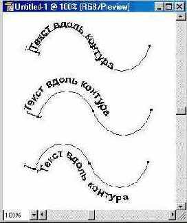 ����������� ������ ����� �������