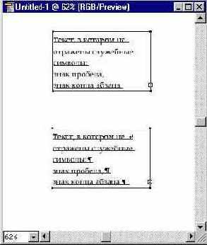 ����������� ��������� ��������