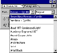 ����� ��������� ������