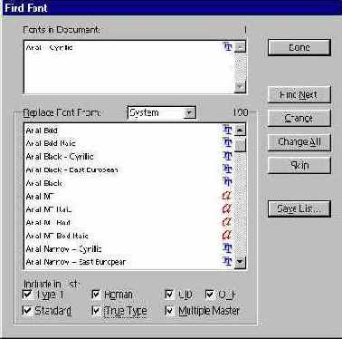 ����� � ������ ���������� ��������������