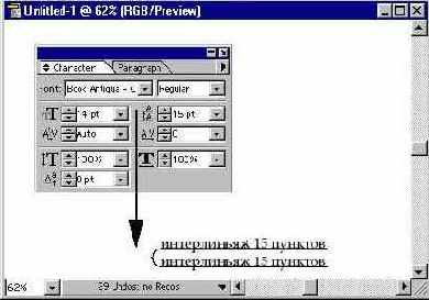 ����������� � ������� ������