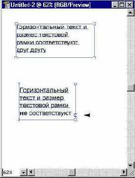 ������� (��������) �����