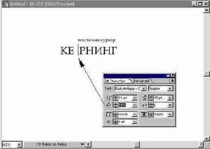 ������� � �������