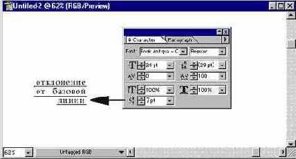 ���������� �� ������� �����